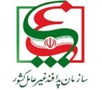 پدافند غیرعامل