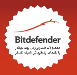 Bitdefender