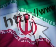 شبکه ملی اطلاعات