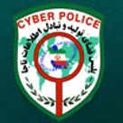 پلیس فتا