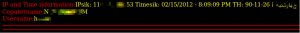 بدافزار مهدی