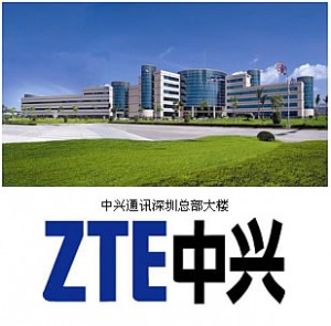 شرکت ZTE