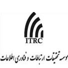 موسسه تحقیقات