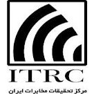 مرکز تحقیقات مخابرات