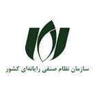سازمان نظام صنفی
