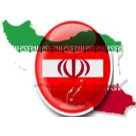 تحریم
