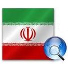 جستجوگر بومی