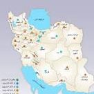 اینترنت در ایران