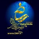رسانه دیجیتال