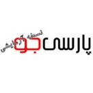 پارسی جو