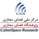 پژوهشکده