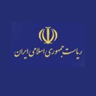 ریاست جمهوری