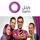 رایتل
