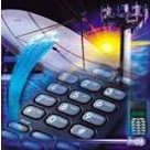 مخابرات