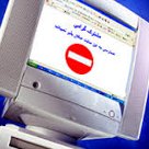 فیلتر