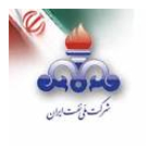 شرکت ملی نفت