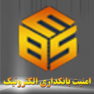 همایش امنیت بانکداری