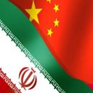 ایران و چین