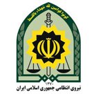 ناجا