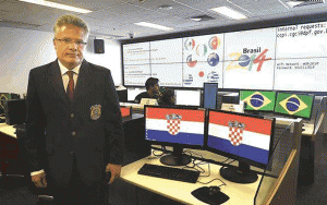 مرکز امنیت جام جهانی