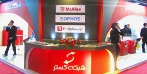 الکامپ و شبکه گستر