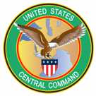 ارتش آمریکا