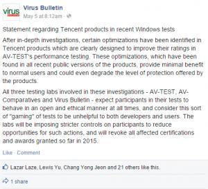 AVT-FB