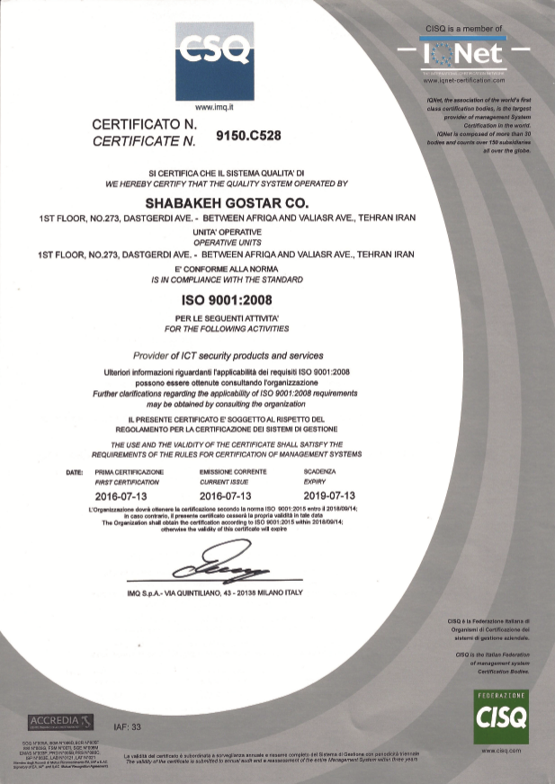SGISO9001