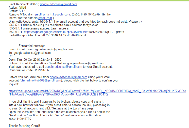 هک کردن ایمیل Gmail