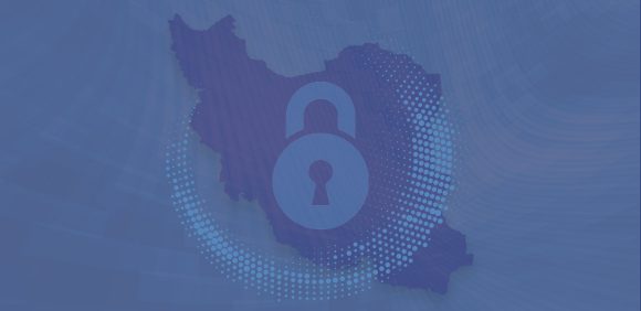 باج افزار ایرانی
