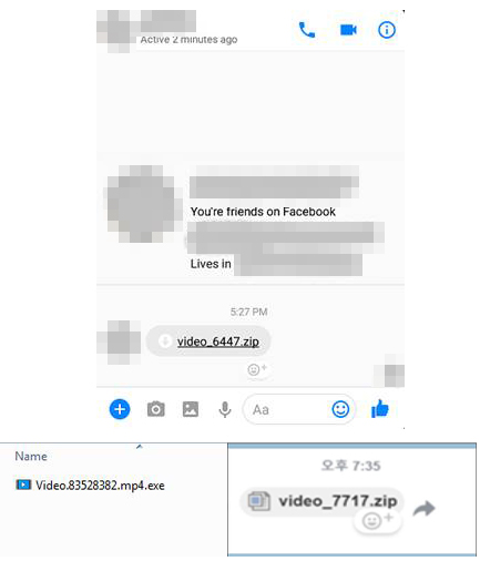 مسنجر فیس بوک